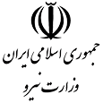 لوگو مشتریان دانژه