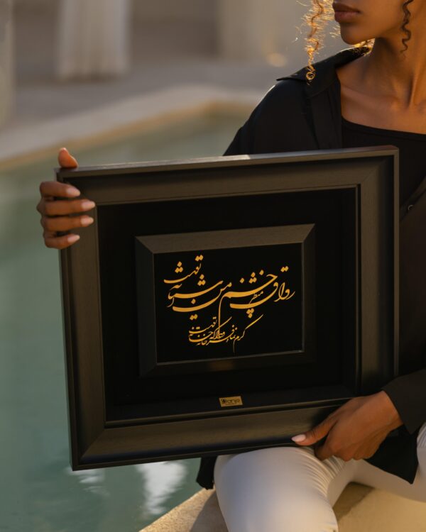 تابلو رواق منظر