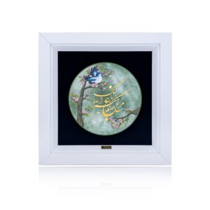 تابلو باغ ملکوت سفالی