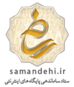 نماد ساماندهی دانژه