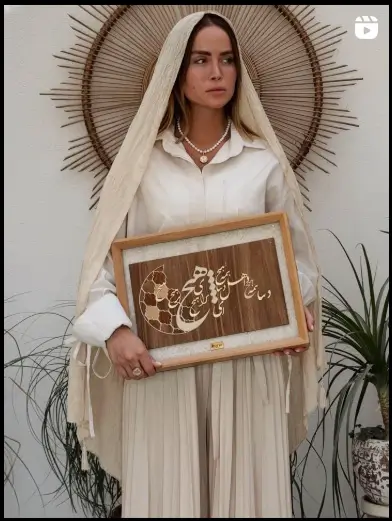 اینستاگرام دانژه